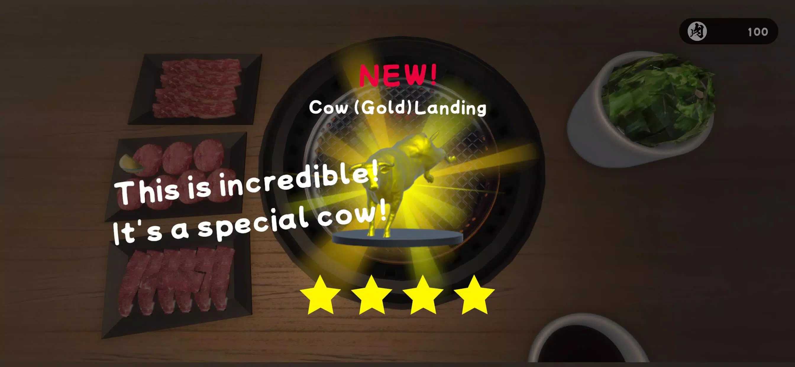 ����ģ����������v1.0.0 ���°�