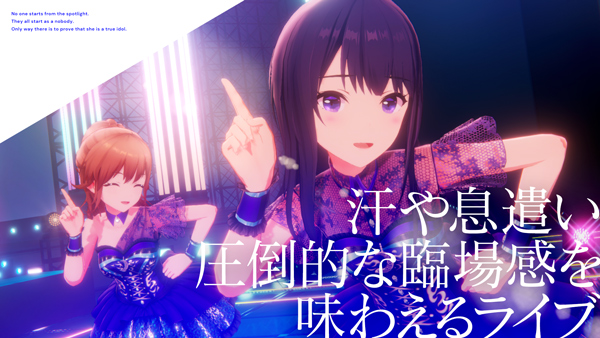 ż����ҫ���İ棨IDOLY PRIDE��v3.0.4 ��׿��