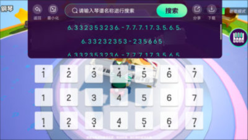 Ԫ��֮�����׹���v1.0 ��׿��