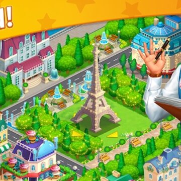巴黎城市探险Paris city adventure 巴黎城市探险Paris city adventure