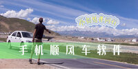 ˳�糵����