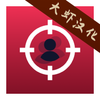 3D��׼ѵ��ģ��������v2.21 ���°�
