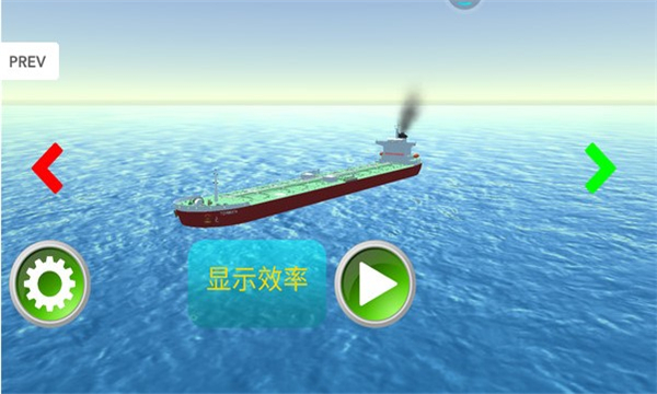 ŷ���ִ�ģ����(ShipSim3d)v1.29 ���°�