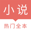 ʱ��С˵v1.2.4 ��׿��