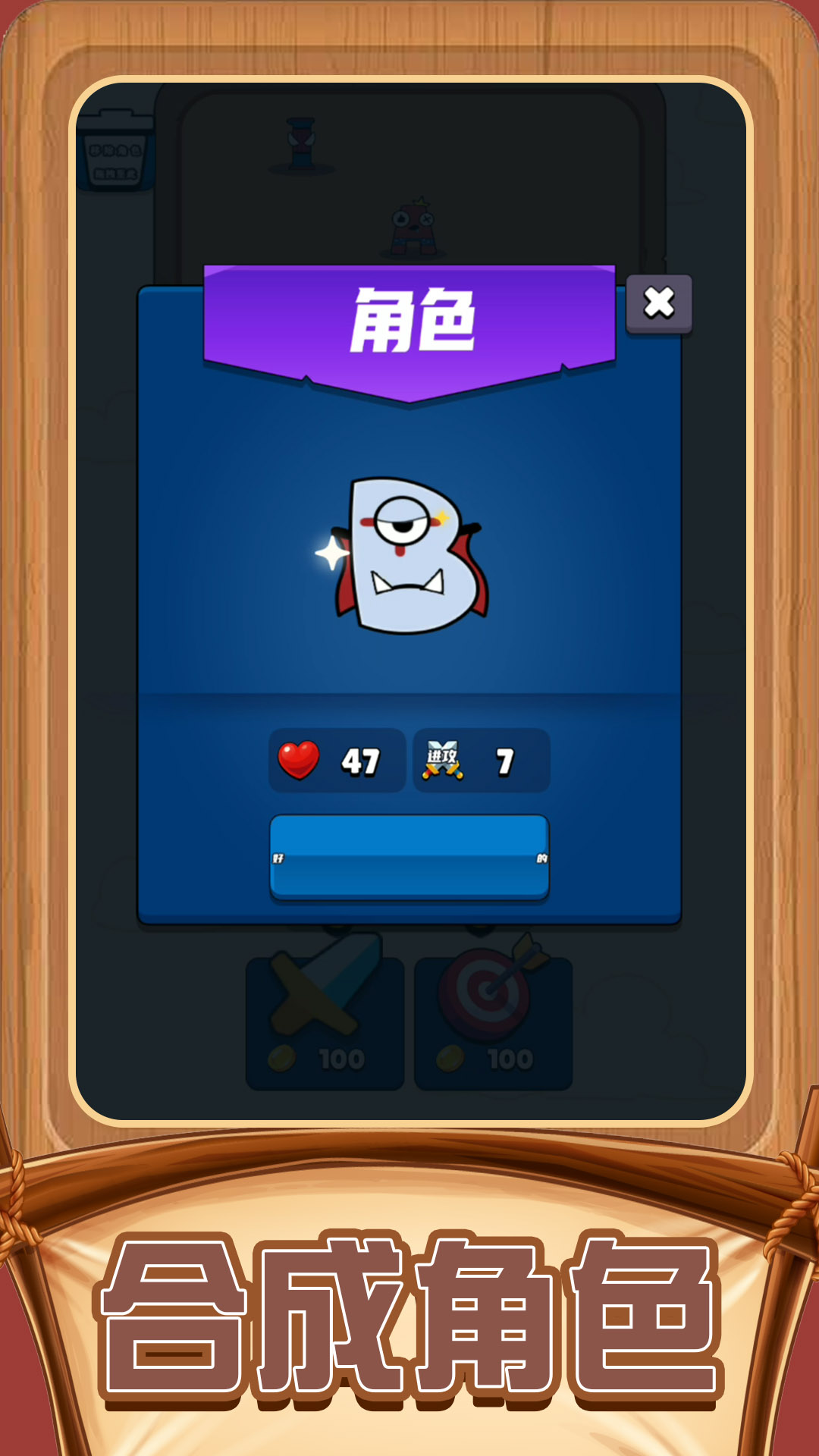 �����մ���v2.0.0 �ֻ���