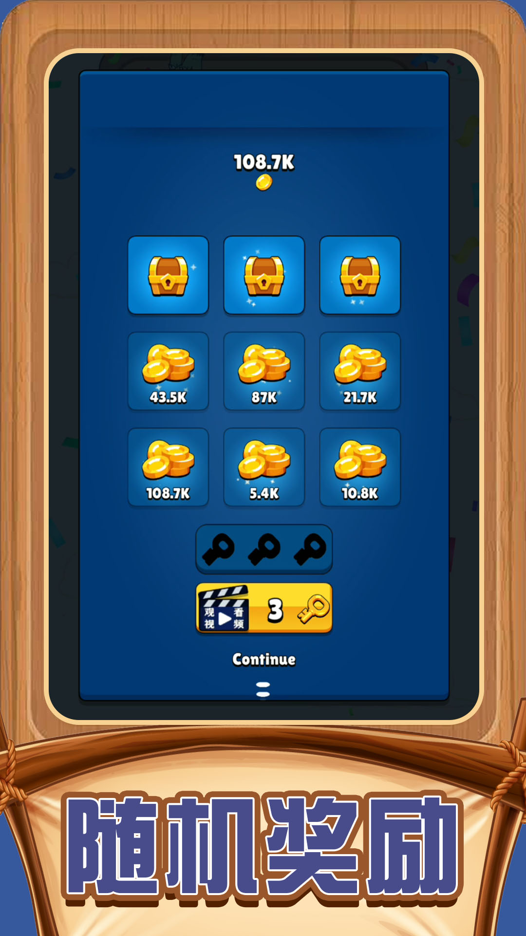 �����մ���v2.0.0 �ֻ���