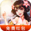 �ɵ��ֻعһ���v2.3.9 ��׿��