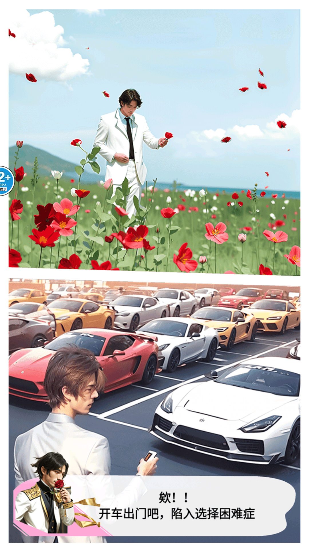 �군�ұ�Ů���Χ�����İ�v1.0 ��׿��