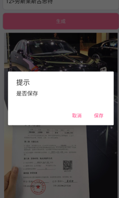 ������ͬ������v1.0 ���°�