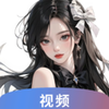������Ƶ����v1.0.6 �ٷ���