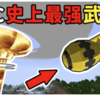 �ҵ�����˿Ƽ�����v1.0 ��׿��