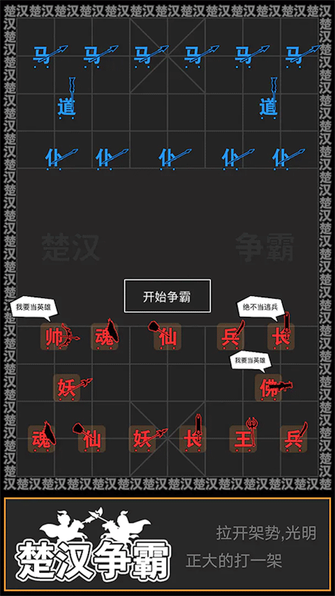 �����������v1.0 ��׿��
