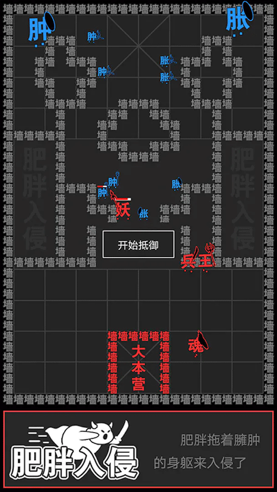 �����������v1.0 ��׿��