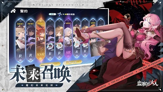 ���ٴ���v1.0.10 ��׿��