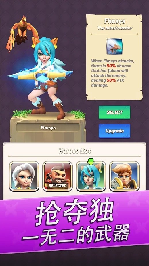 ����������ȸ��v1.8.3 ���°�