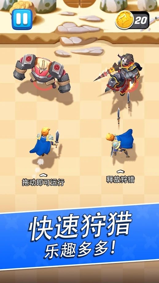 ����������ȸ��v1.8.3 ���°�