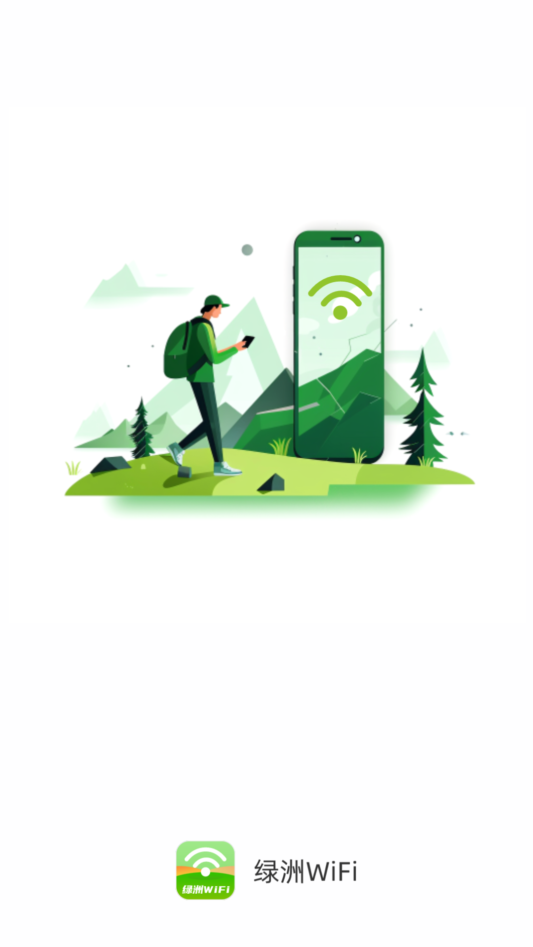 ����WiFiv2.0.5 ���°�