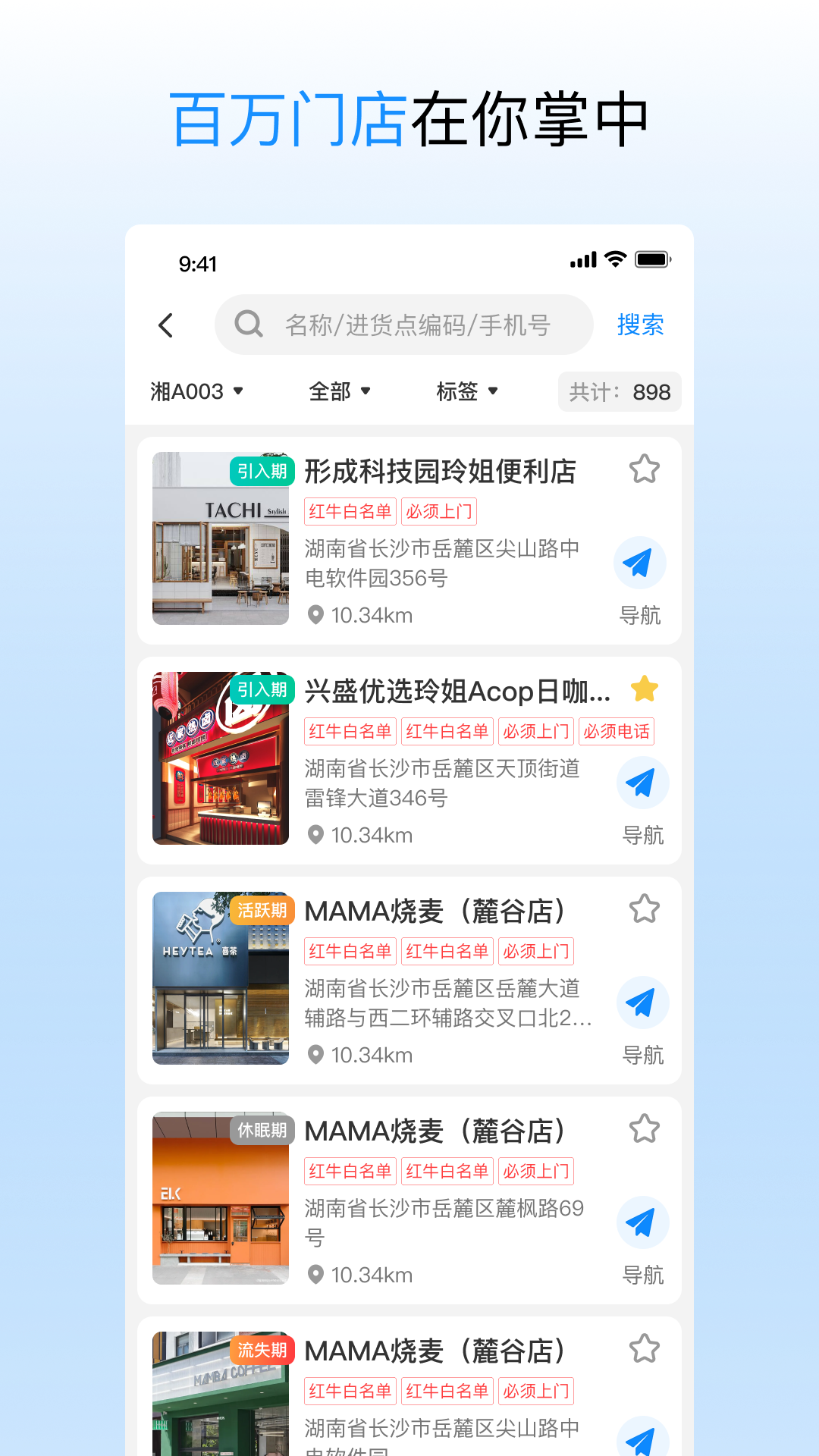 ����������appv0.0.19 ���°�
