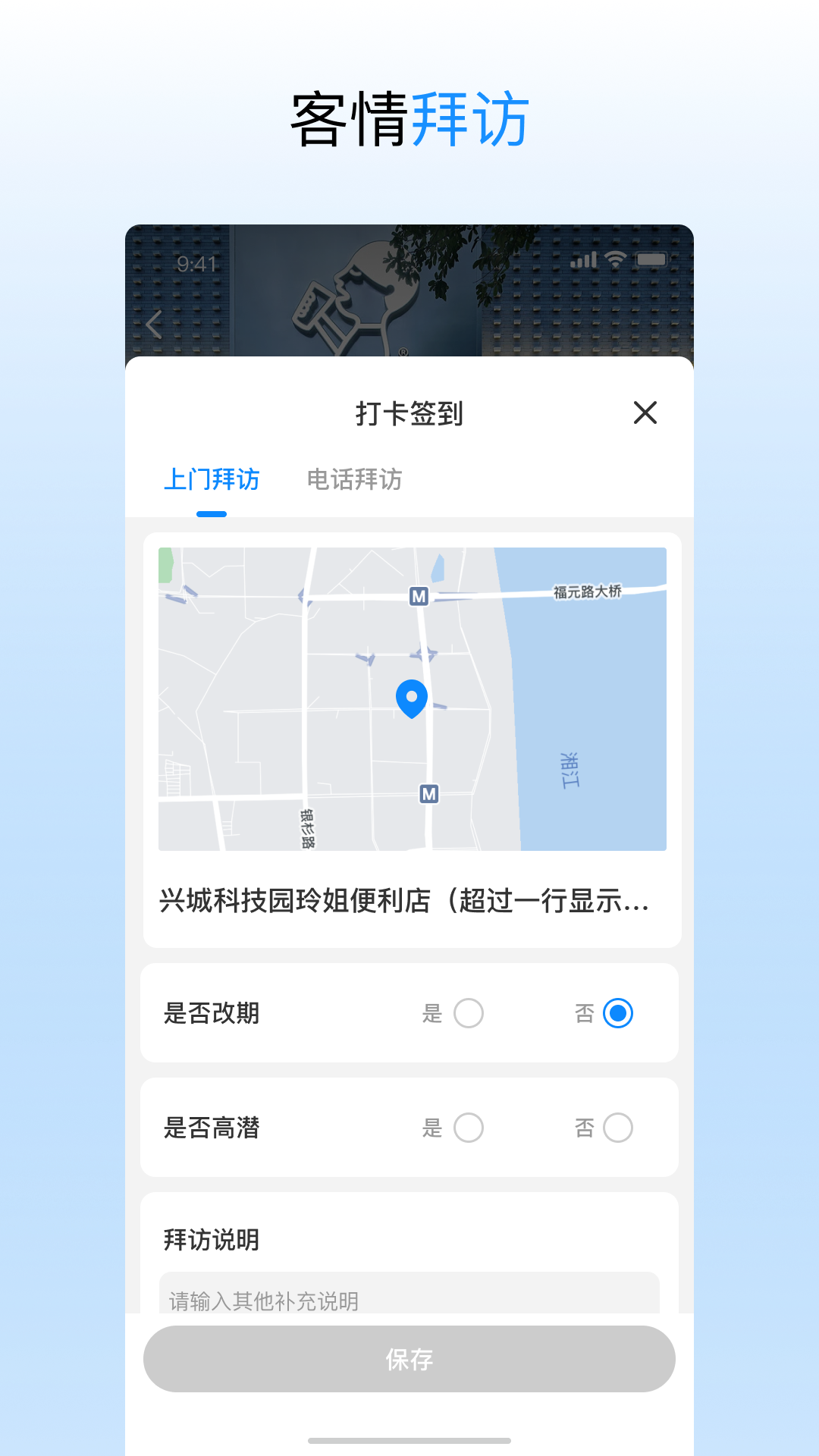 ����������appv0.0.19 ���°�