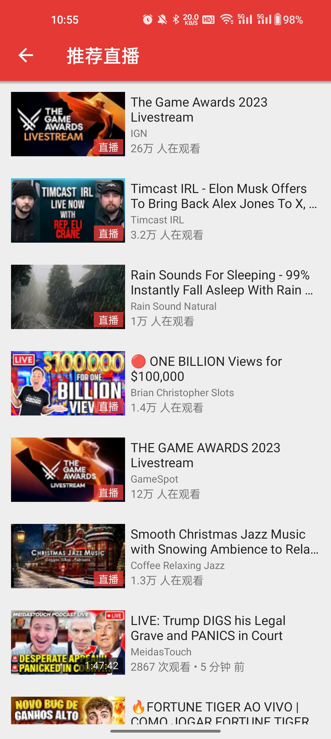 PipePipev3.1.9 �ٷ�����