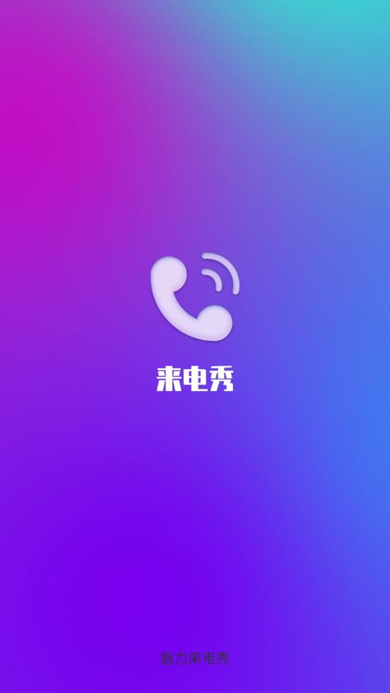 ����������v2.1.2.3 ��׿��