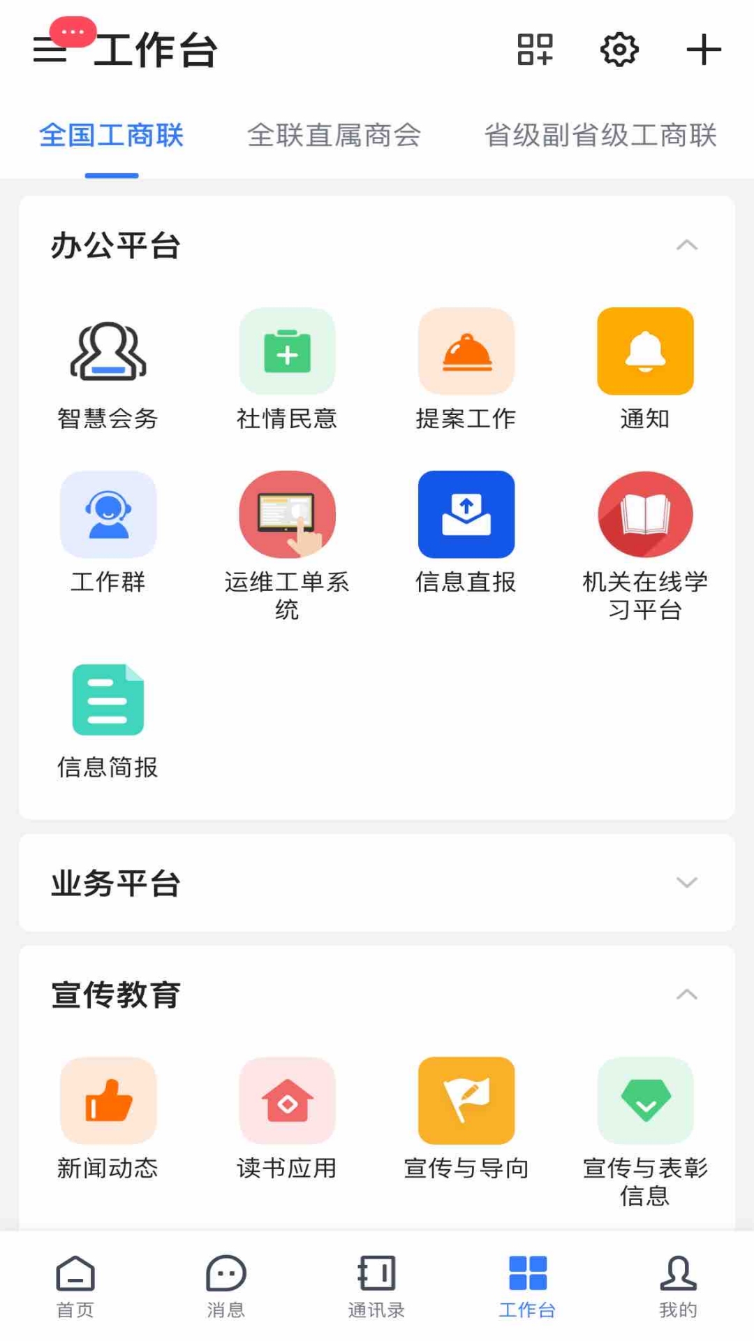 ����e��v8.8.1010-12713 ���°�