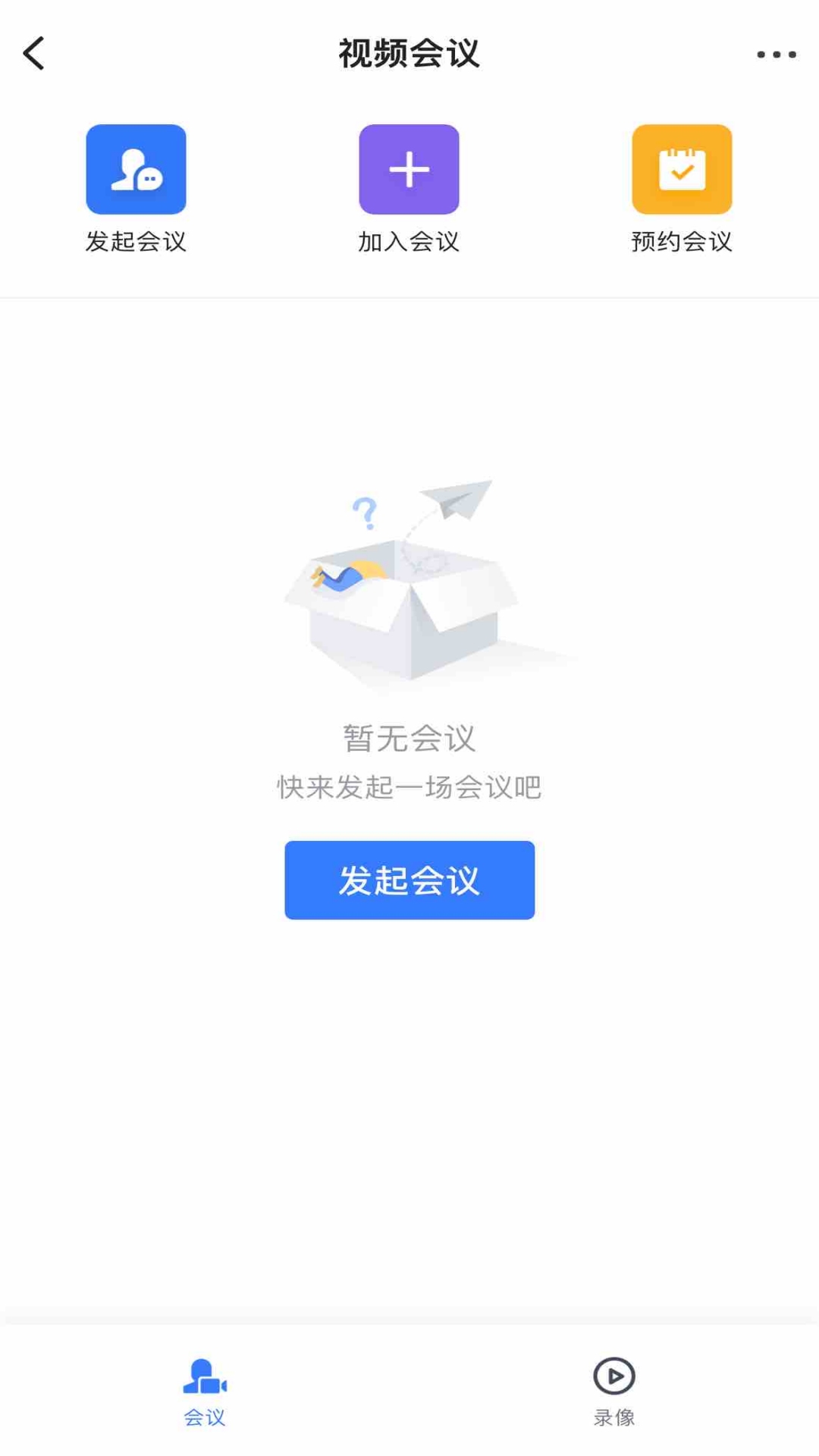 ����e��v8.8.1010-12713 ���°�