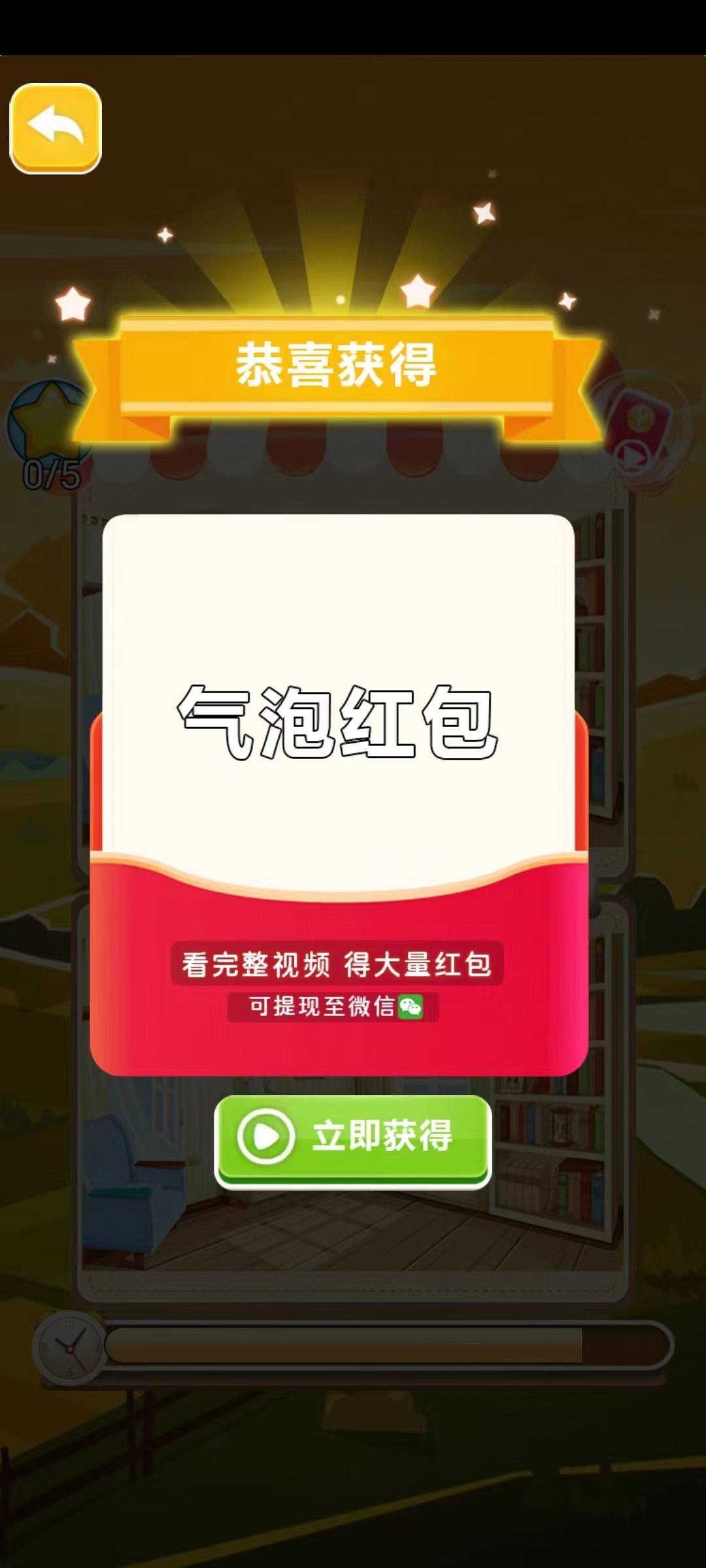 �Ҳ������v1.0.01 ��׿��