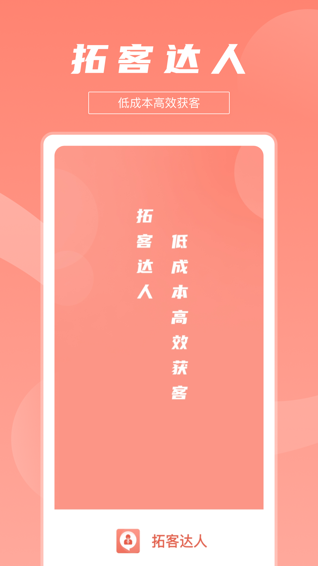 �ؿʹ���v1.0.1 �ٷ���