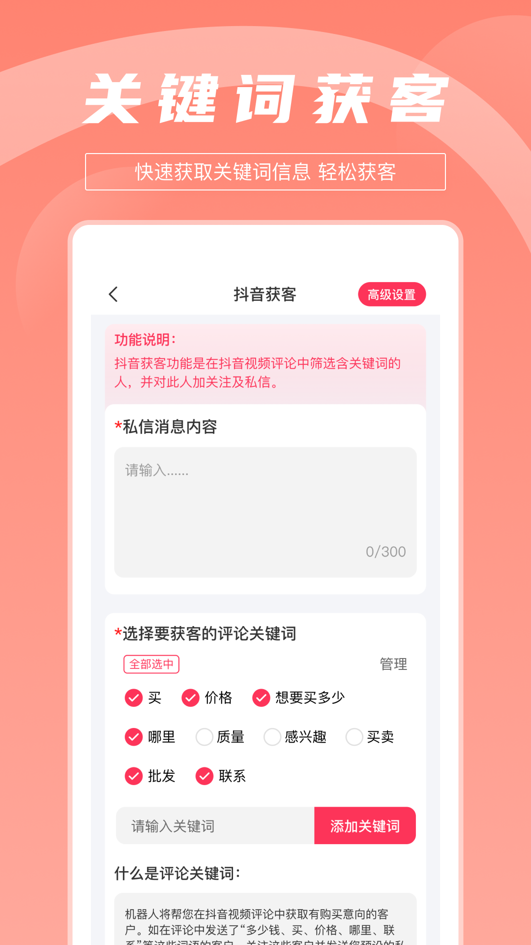 �ؿʹ���v1.0.1 �ٷ���