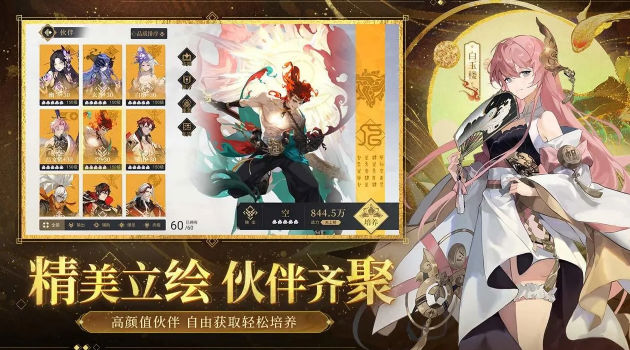 �����ø�v1.0.0 �ٷ���