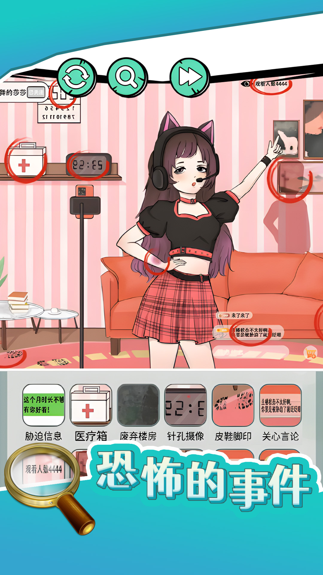 �ֲ����¼�v1.0 ��׿��