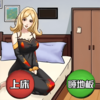 �ֲ����¼�v1.0 ��׿��