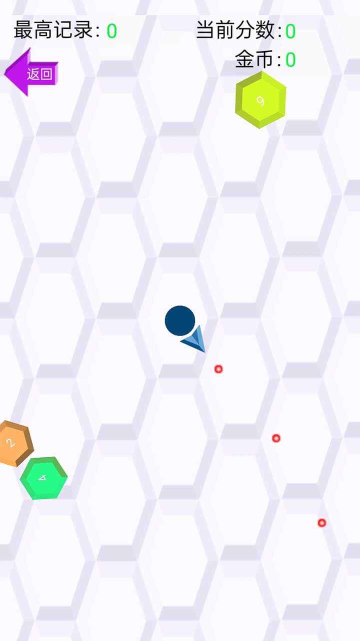 С��󱬷�v1.0 ��׿��