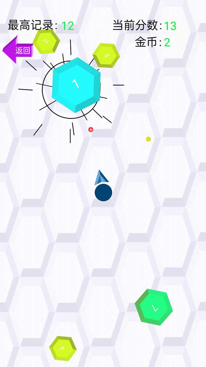 С��󱬷�v1.0 ��׿��