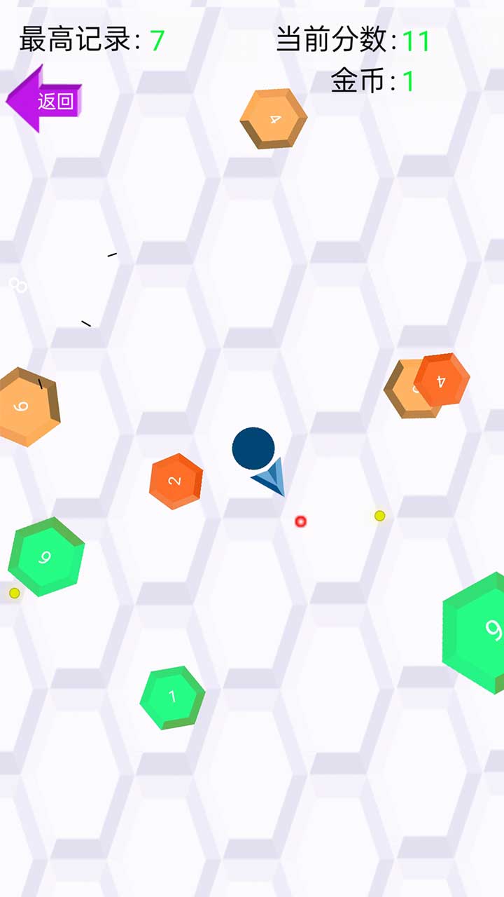 С��󱬷�v1.0 ��׿��