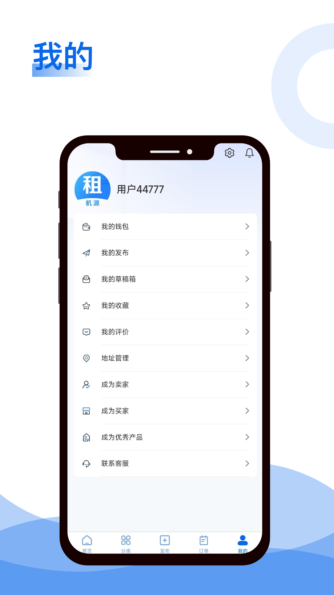���Դv1.4.7 �ٷ���
