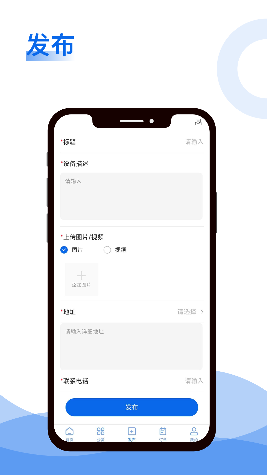 ���Դv1.4.7 �ٷ���