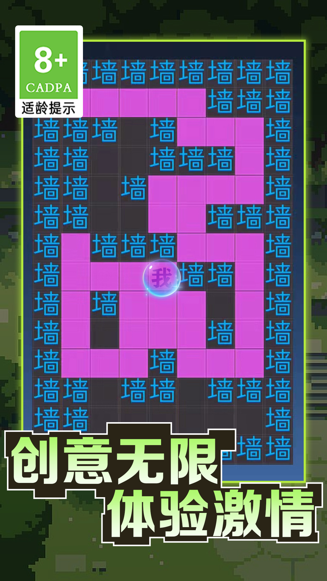 �ֲ���������v1.0.2 ���°�