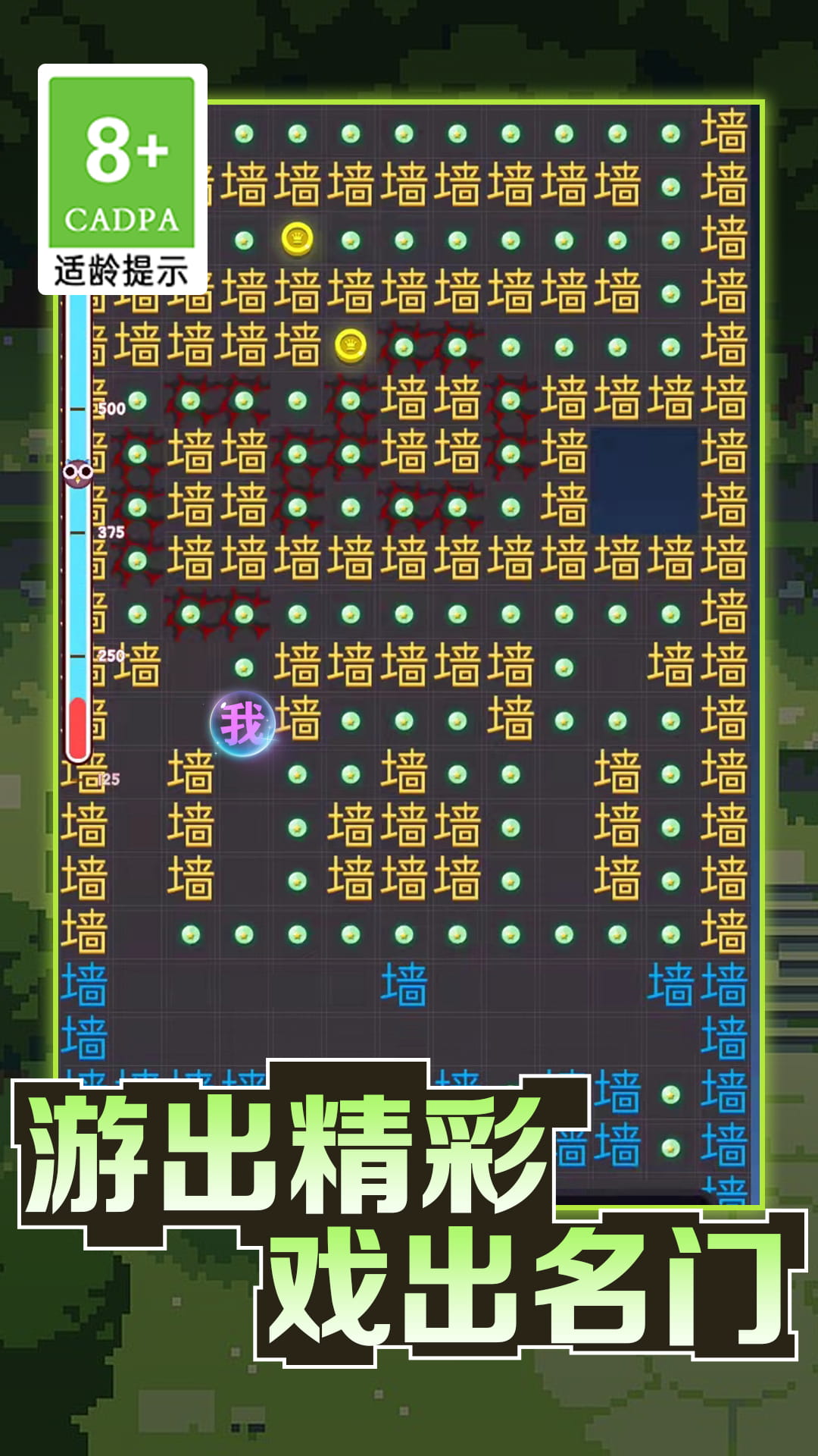 �ֲ���������v1.0.2 ���°�