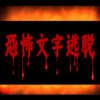 �ֲ���������v1.0.2 ���°�