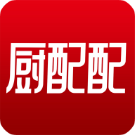 厨配配v1.2.7 最新版