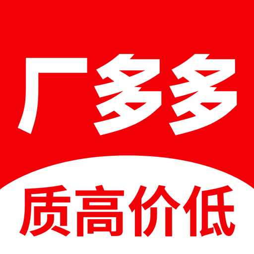 �����appv1.0.9 ���°�