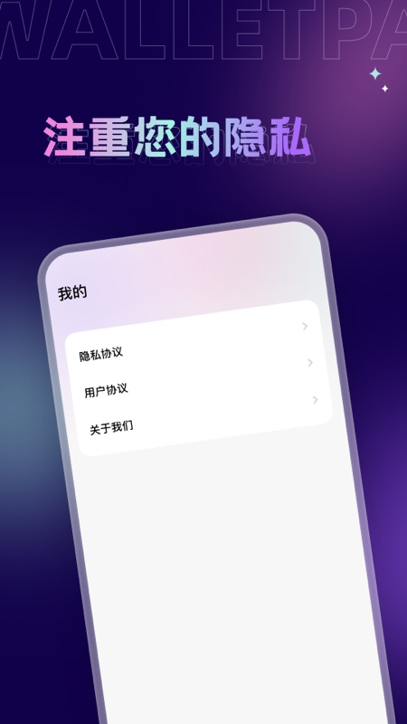 Ĵָ��ֽv1.0.0 �ٷ���