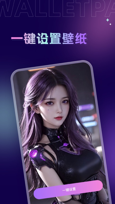 Ĵָ��ֽv1.0.0 �ٷ���
