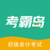 ���Ե�v1.4 �ٷ���