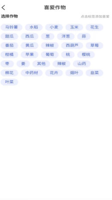 ũǧ������v1.0.4 �ٷ���