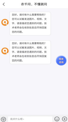 ũǧ������v1.0.4 �ٷ���