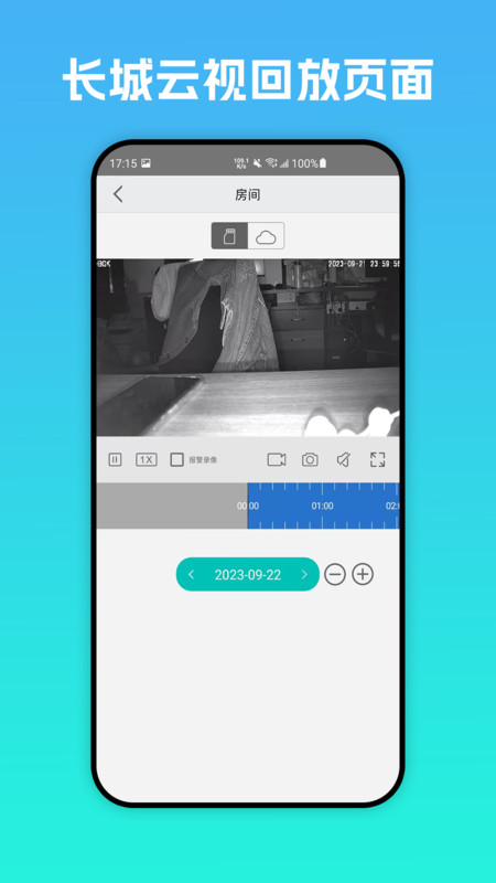 ��������v1.0.2 �ٷ���