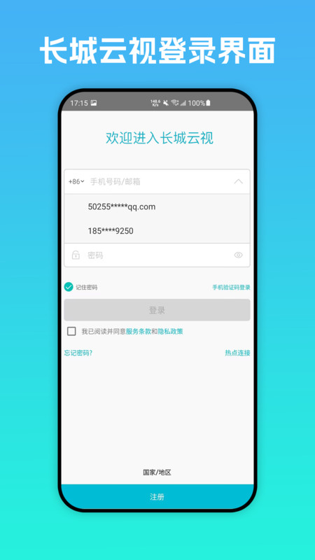 ��������v1.0.2 �ٷ���